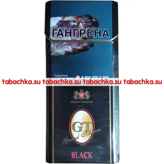 Сигареты GT Black Slims